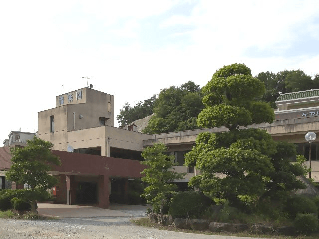 特別養護老人ホーム青楽園